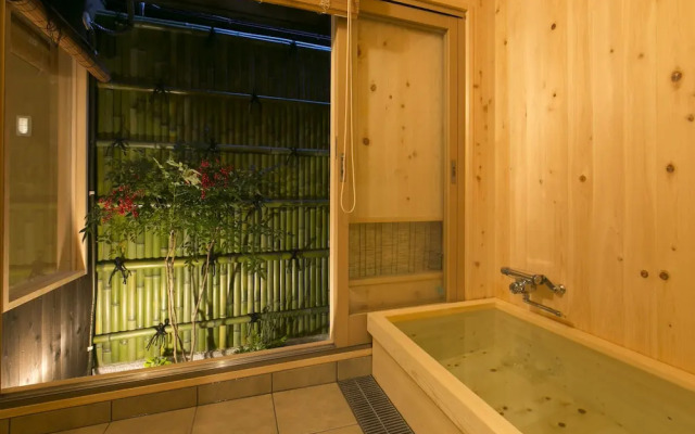 Satoi Kosetsu Shichijo-Mibu