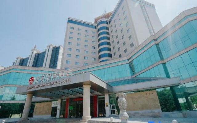 Zhengyang International Hotel