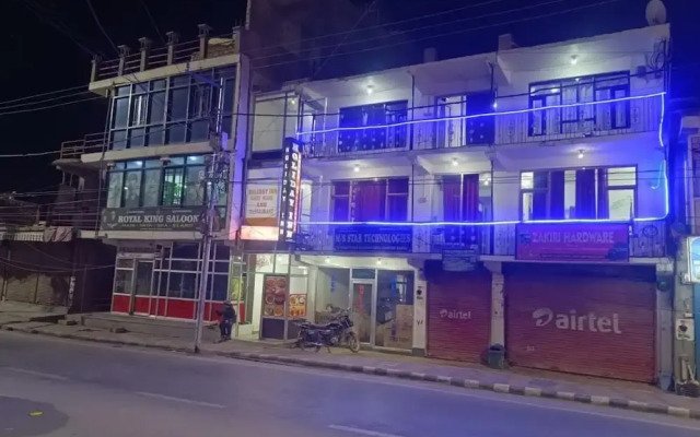 Holiday Inn Guest House