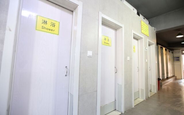 Harbin Kazy Int'l Youth Hostel