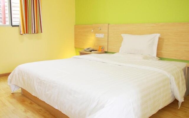 7Days Inn Wuhan Guanggu Guanshan Avenue Branch
