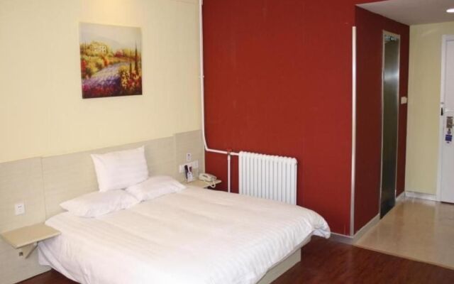 Hanting Express Hotel Lanzhou Yantan Science and Education Town