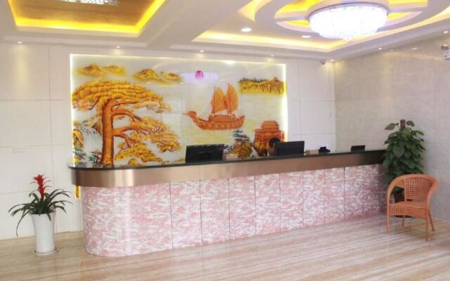 Lintong Shenglong Hotel