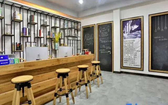 Bujuexiao Art Hotel