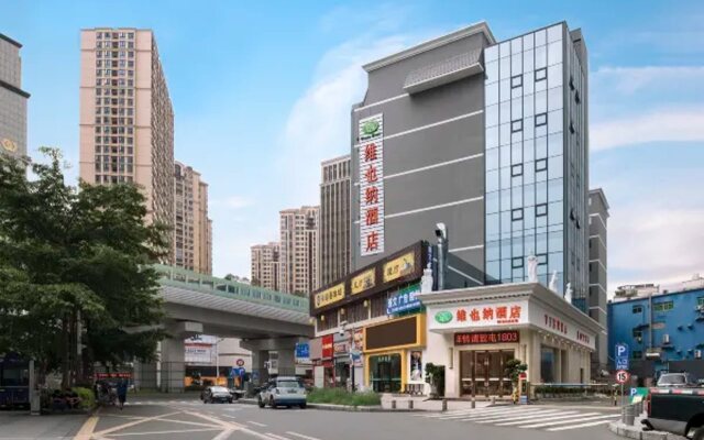 Vienna Hotel Shenzhen Qinghu Metro Station
