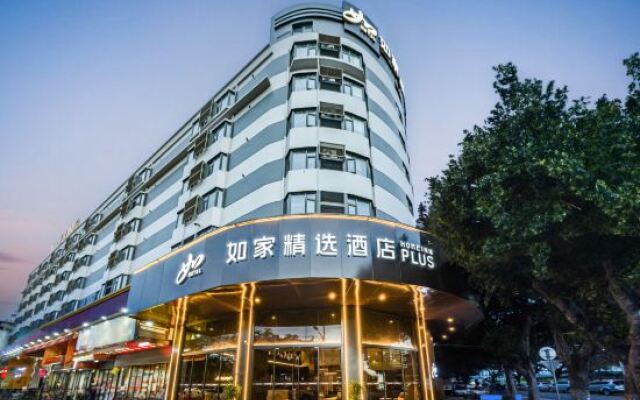 Home selection Hotel (Qinghui Garden Store, Shunde, Foshan)