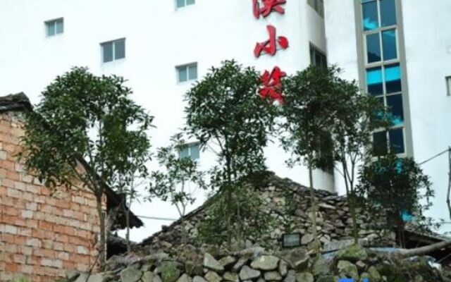 Wenzhou Wanxixiaozhu Hotel
