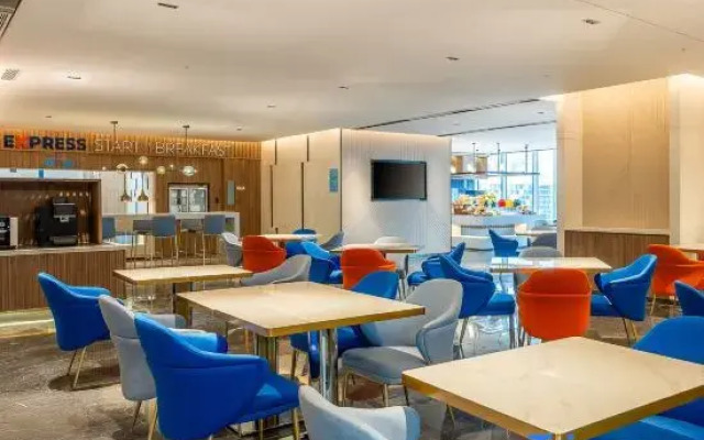 Holiday Inn Express Shenzhen Guangming by IHG