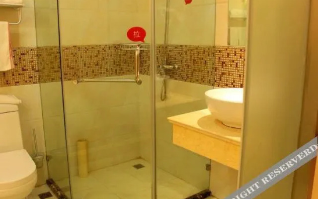 Thank U Hotel (Nanjing Hengliang)