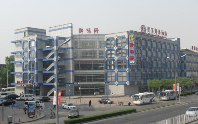 Beijing Bijie Business Hotel