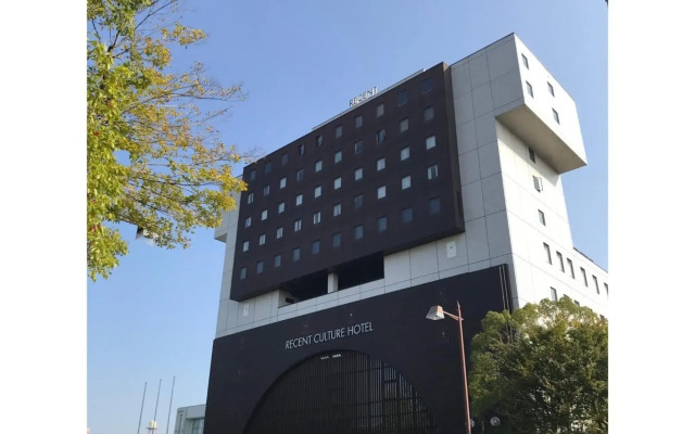 Recent Culture Hotel