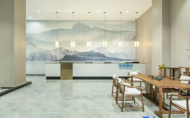 Yijia Holiday Hotel (Guangzhou Huadu Plaza subway station store)