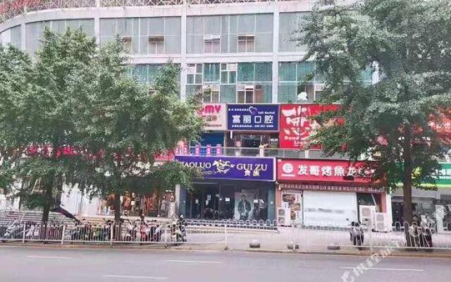 Bestay Hotel Express (Subway Station, Wenchangge Provincial People's Hospital, Guiyang)