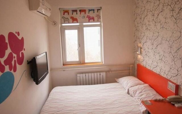 Pod Inn Xian Bell Tower East Street Wanda Plaza