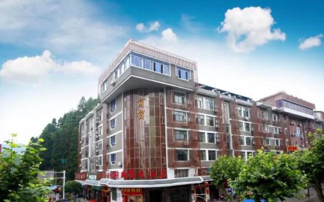 Shangmao Hotel