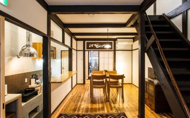 Kyoto - House / Vacation STAY 72739