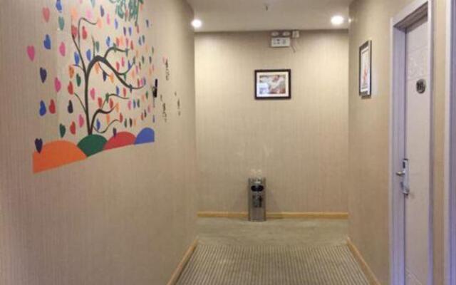 Wuxi Qinhe A Business Hotel