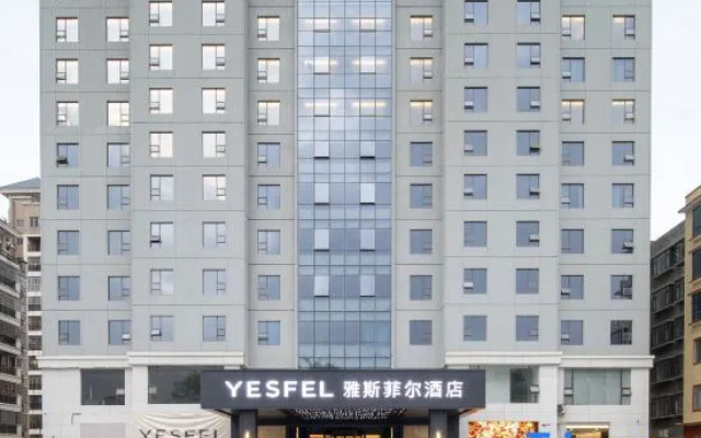 Yesfel Hotel – Exterior – Jiangcheng