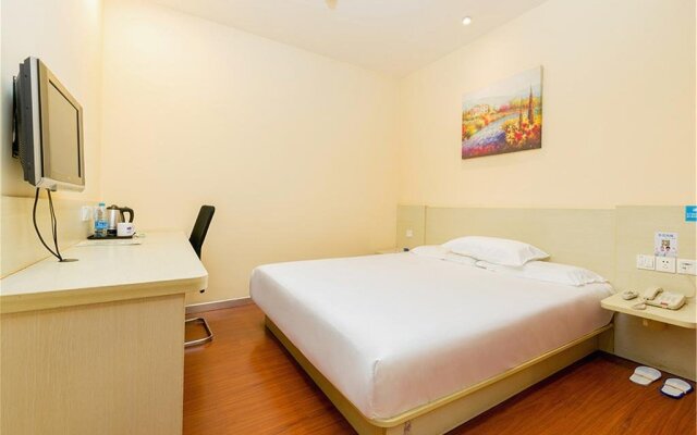 Hanting Hotel Guangzhou Dongpu Damalu