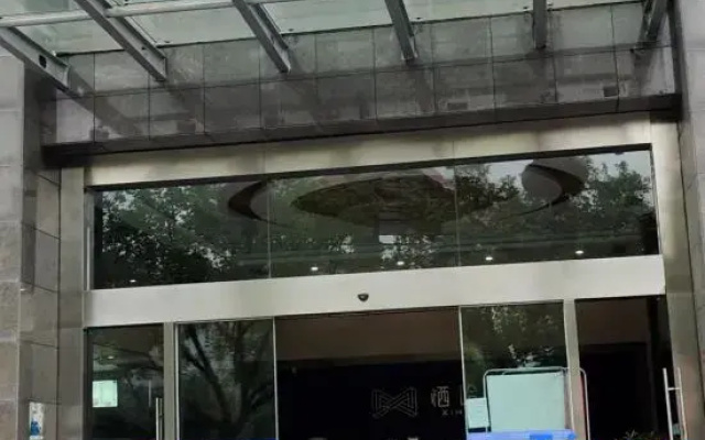 Hangzhou Qiha Hotel(杭州栖哈酒店)