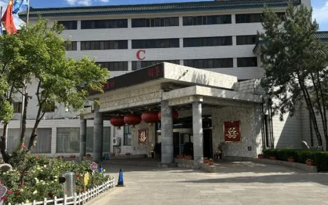 Xuanhua Hotel
