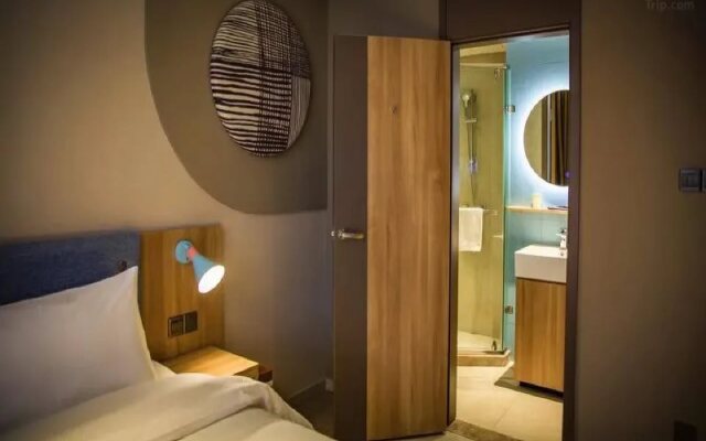Home Inn (Bengbu Datang Park)