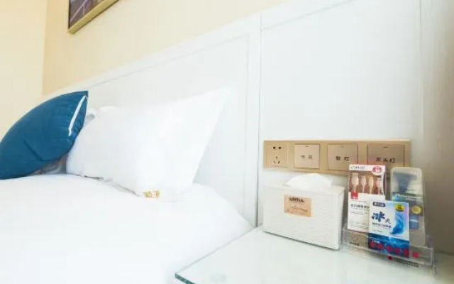 Mintai Select Hotel (Zibo Vientiane Huiba Daju Branch)