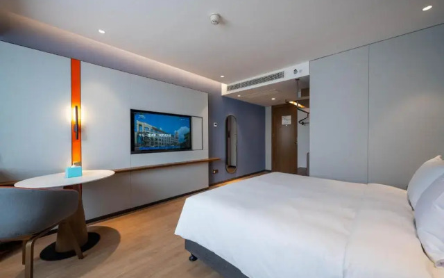 Holiday Inn Express Shanghai Pujiang Lianhang Rd M
