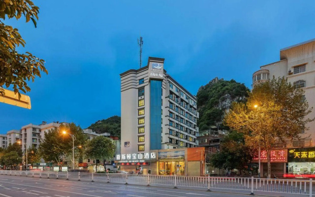 Gaston Hotel (Jiangbin Park Ma'anshan Branch)