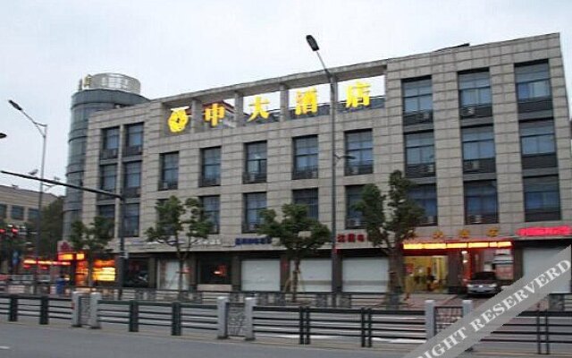 Changshuo Impression Hotel (Anji Wanxiang World Shopping Plaza)