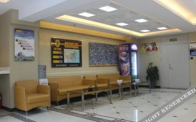 Songdu Express Hotel