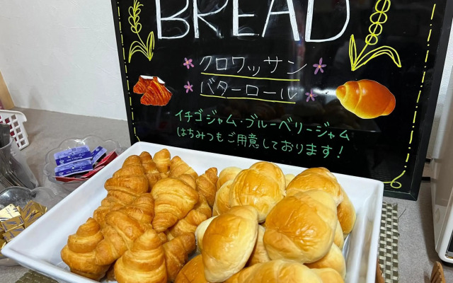 Saga City Hotel