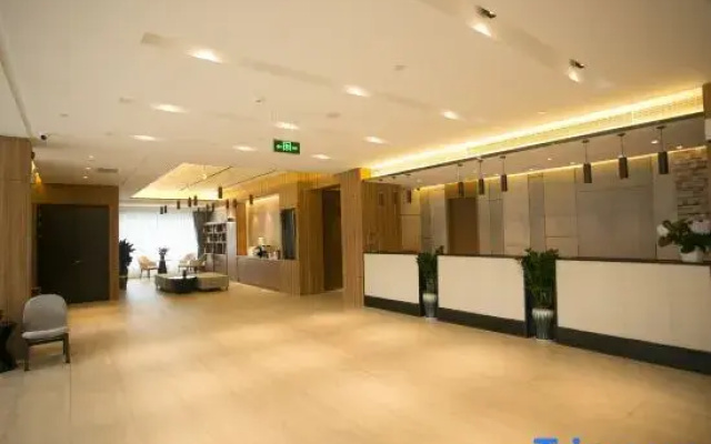 Homeinn Plus Hotel (Tai'an Taishan Railway Station Ginza Plaza)