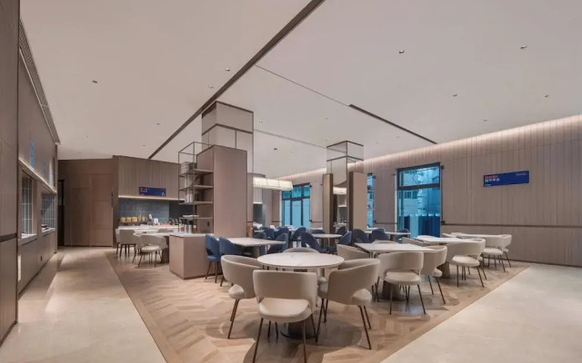 Holiday Inn Express Zhengzhou Garden Road by IHG