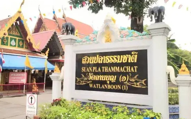Merit Courtyard Suvarnabhumi House