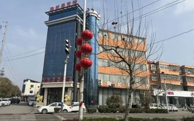 TaoranjuHotel