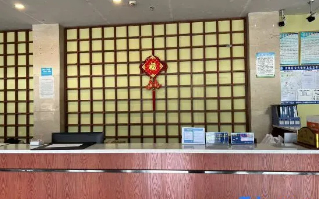 Fairy Mountain Dream Cloud Resort – Lobby – Chongqing