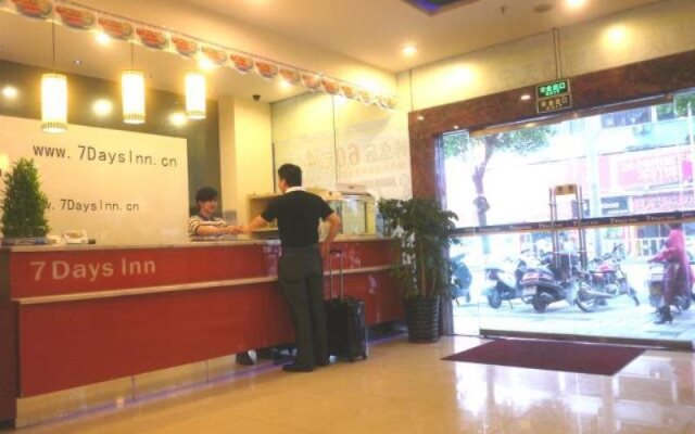 7Days Inn Zhaoqing Qixing Paifang Tianning Square