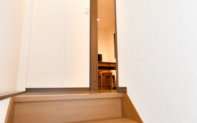 Guest House Osaka Haginochaya