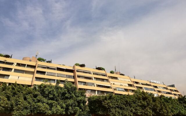 Siwar Center Apartments