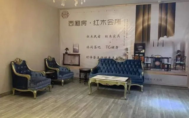 West Room B&B