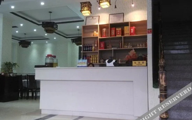 Xiangtu Fengqing Inn