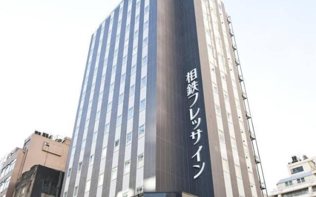 Sotetsu Fresa Inn Shimbashi Hibiyaguchi