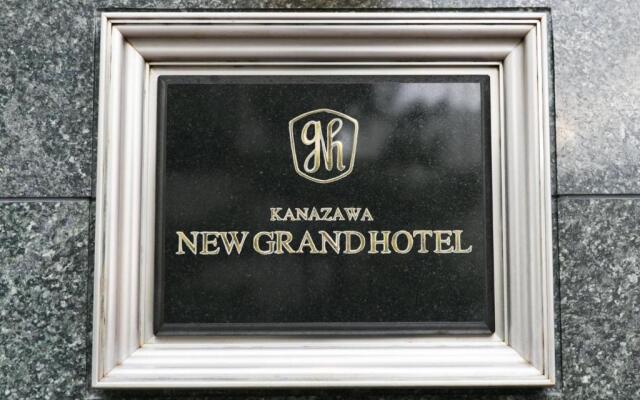 Kanazawa New Grand Hotel Prestige