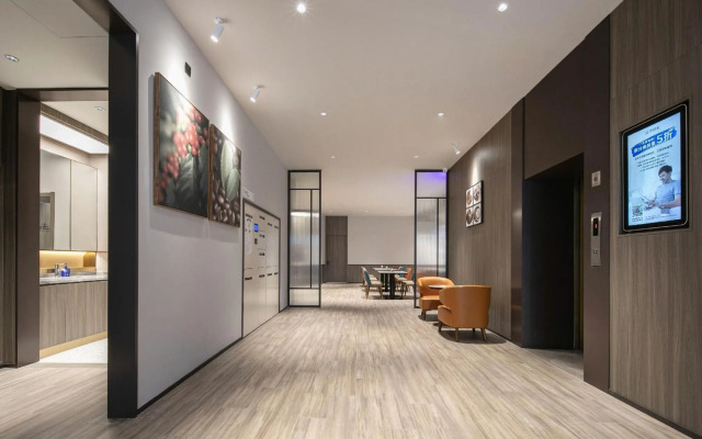 HanTing Hotel (Wuhan Hankou Railway Station)