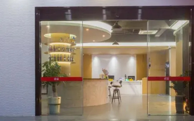 Dongshan Zhuolan Resort Hotel