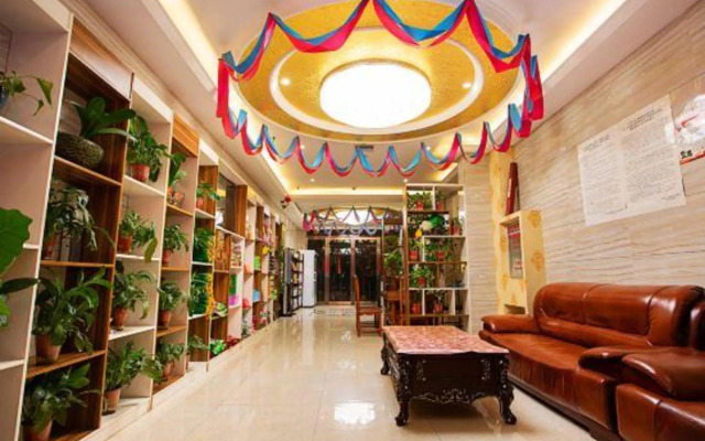 Xinyue Lishui Holiday Hotel