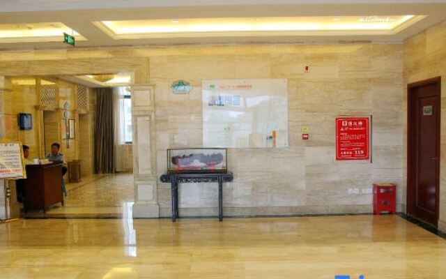 Vienna Hotel Jiangyin Qishan Road