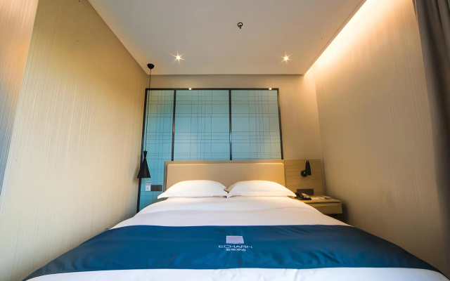 Echarm Hotel Beijing Yizhuangrong Dongjie Metro – Guest Rooms – Beijing