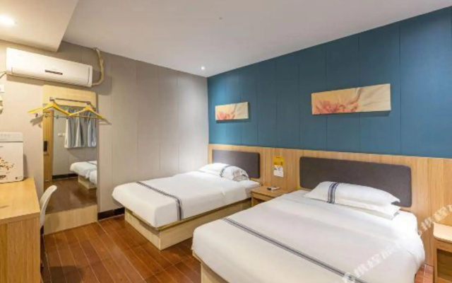 Durian Xiaoxing Chain Hotel (Nanjing Railway Station Hongshan Zoo Branch)